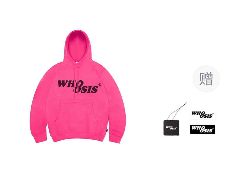 WHOOSIS Loose Casual Unisex Sweatshirt  vjsneaker.com