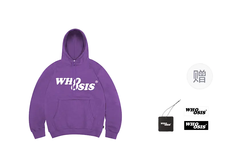 WHOOSIS Loose Casual Unisex Sweatshirt  vjsneaker.com