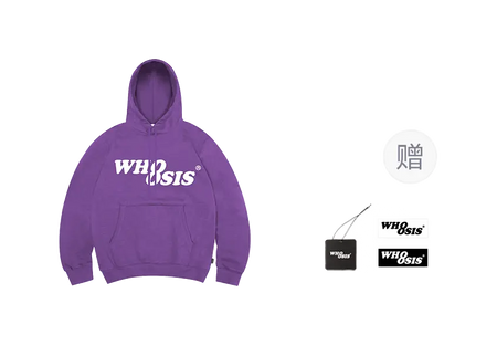 WHOOSIS Loose Casual Unisex Sweatshirt  vjsneaker.com