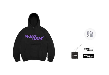 WHOOSIS Loose Casual Unisex Sweatshirt  vjsneaker.com