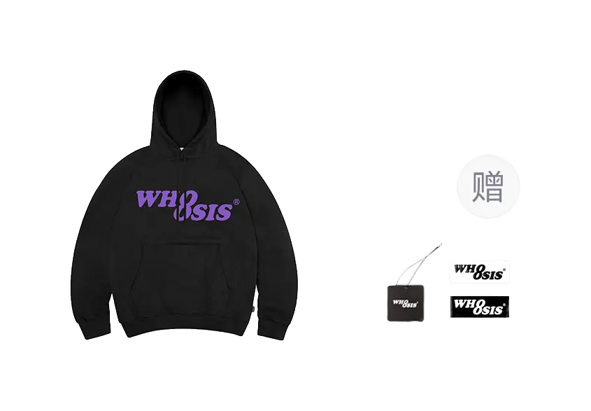 WHOOSIS Loose Casual Unisex Sweatshirt  vjsneaker.com