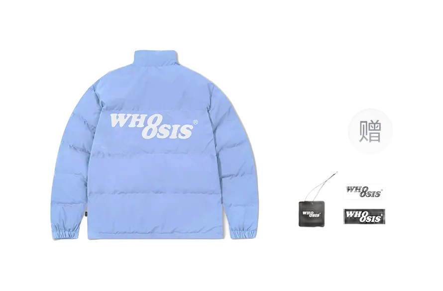 WHOOSIS Puffer Jackets Unisex Stand Collar Moderate Padded Puffer Jacket  vjsneaker.com