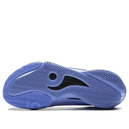 Li-Ning Way of Wade 808 5 Ultra "Veteran" - Basketball Shoes Men‘s Blue