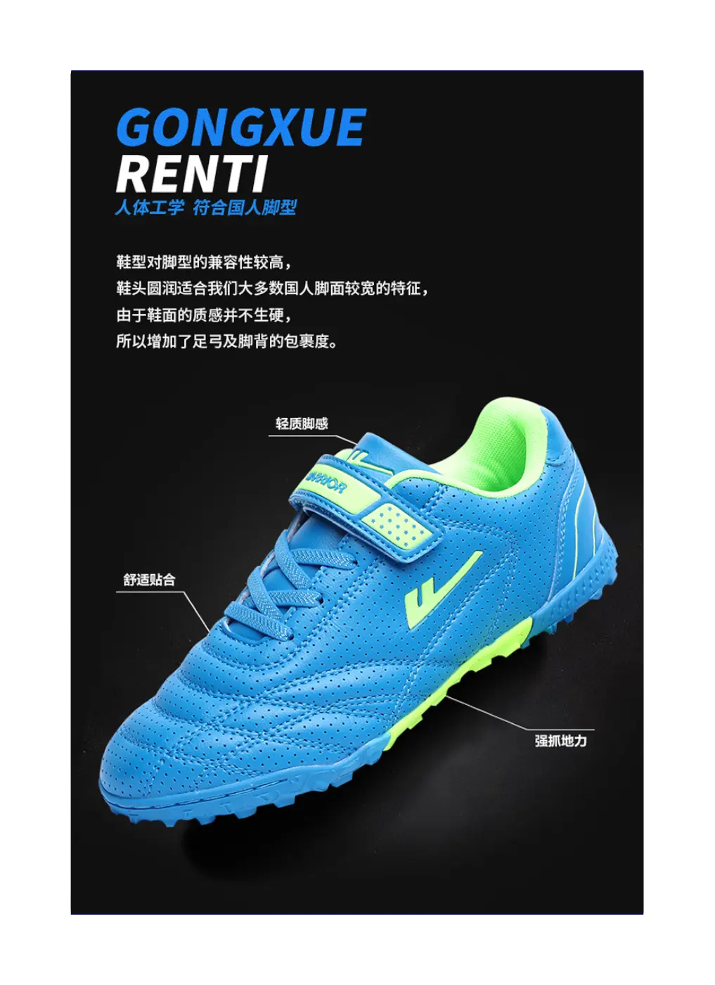 Warrior Cushioning Wear-Resistant Low-Top Kids Soccer Shoes Kids  vjsneaker.com