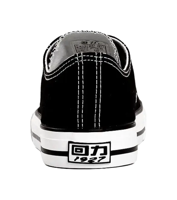 Warrior Slip Resistant Low top Canvas Shoes Unisex Black  VJSNEAKER