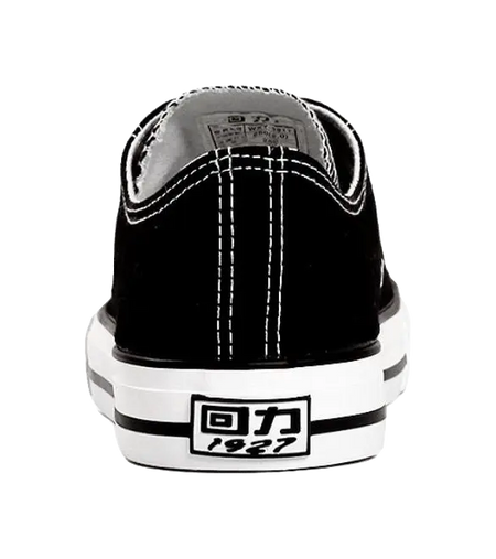 Warrior Slip Resistant Low top Canvas Shoes Unisex Black  VJSNEAKER