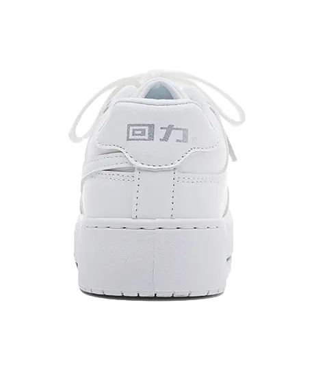 Warrior Slip Resistant, Abrasion Resistant, Lightweight Low top Skateboard Shoes Unisex White 