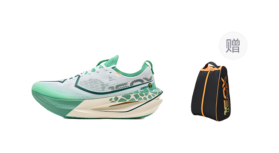 XTEP 160X 7.0PRO Running Shoes Men's Low top Classic White/Winter Green 