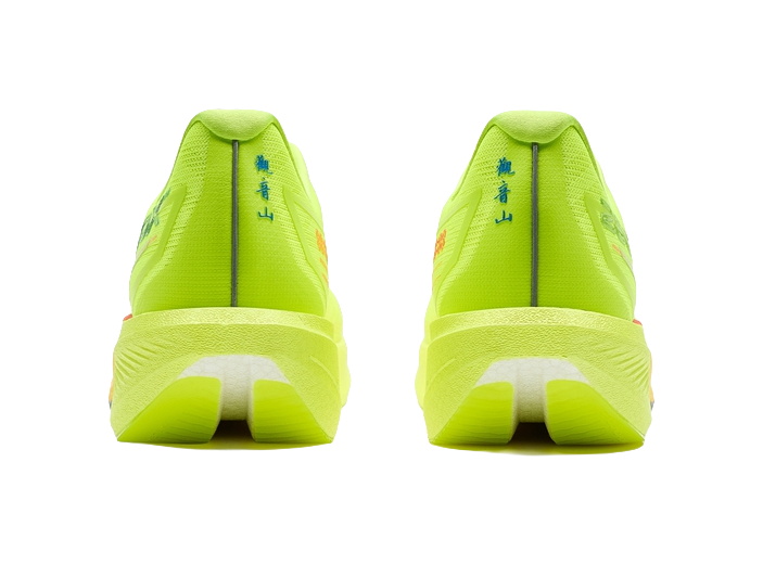 XTEP 260X 2.0 Anti Slip Wear Resistant Low Top Running Shoes Men's Life Of Everything 