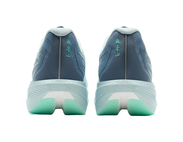 XTEP 260X 2.0 Running Shoes Men's Low top Moonstone Blue/Jing Yuan Blue 