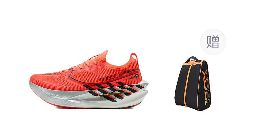 XTEP Abrasion Resistant Support Low Top Carbon Plate Marathon Training Race Running Shoes Men's Super Orange Black 
