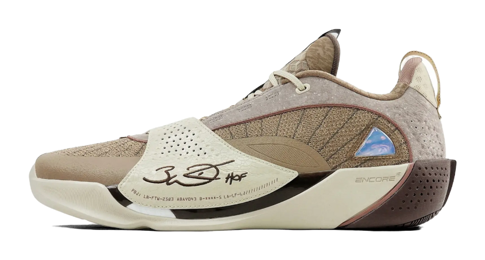 Xsneaker x Li-Ning Wade All City 13 Encore "Gemstone Mountain" "Gem Hill"  vjsneaker.com