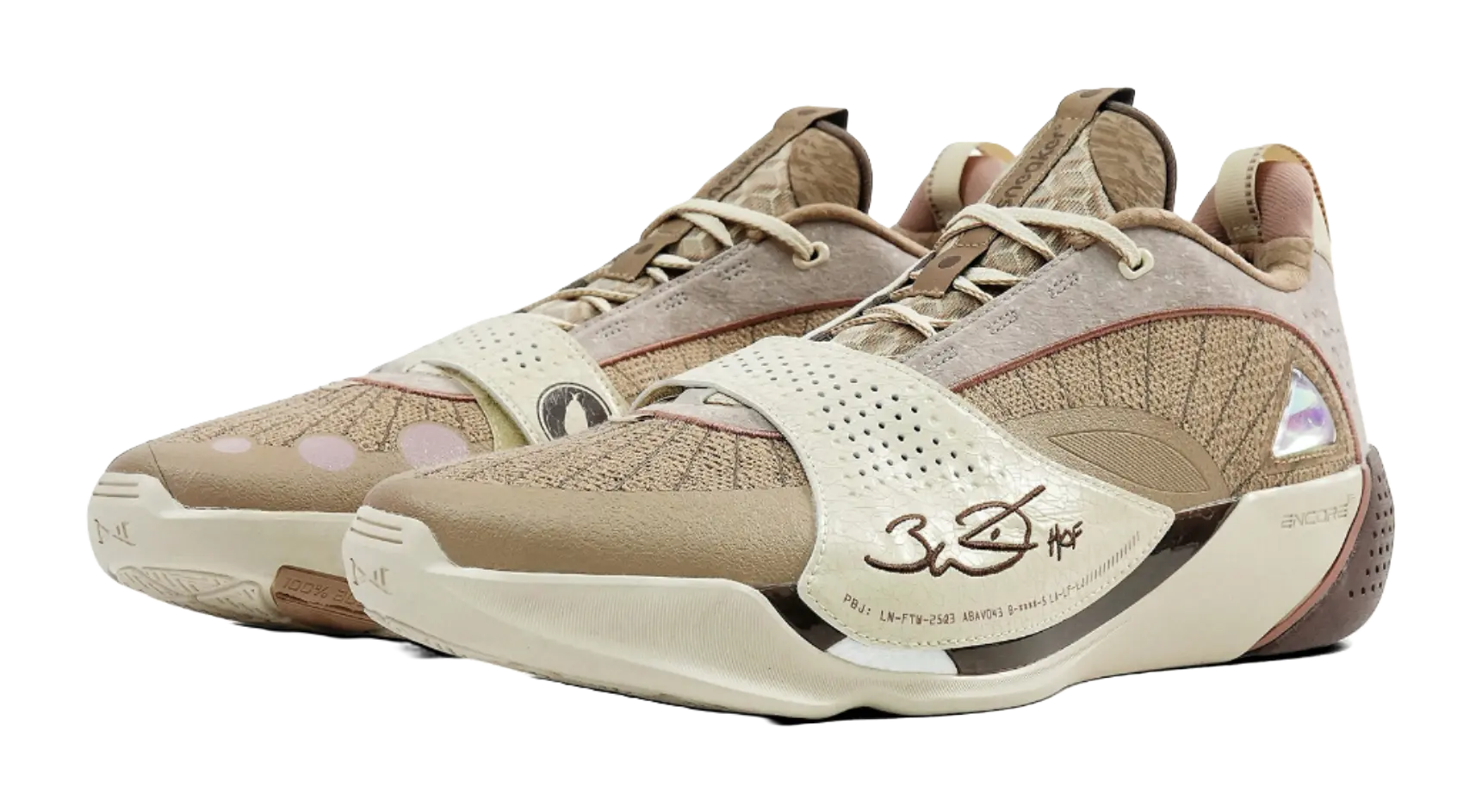 Xsneaker x Li-Ning Wade All City 13 Encore "Gemstone Mountain" "Gem Hill"  vjsneaker.com