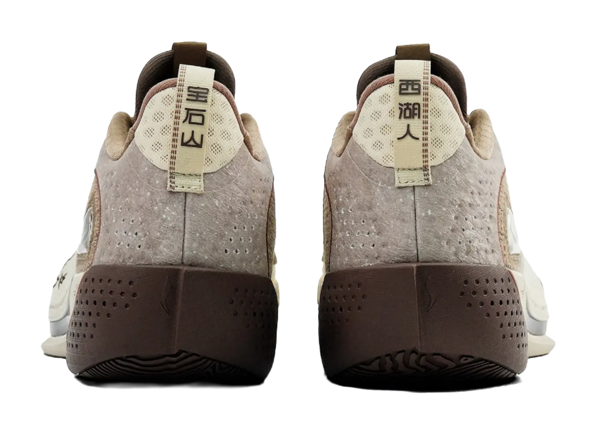 Xsneaker x Li-Ning Wade All City 13 Encore "Gemstone Mountain" "Gem Hill"  vjsneaker.com