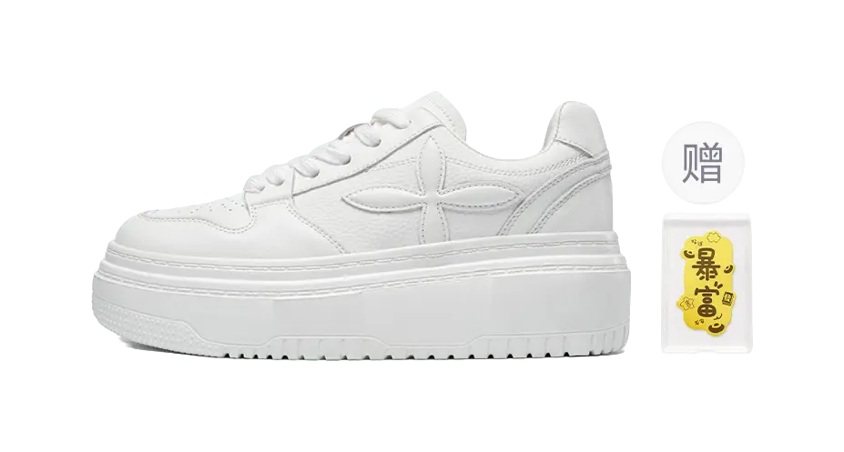 ZHR Waterproof, Lightweight, Height Increasing Stylish Skateboarding Shoes Women's White 