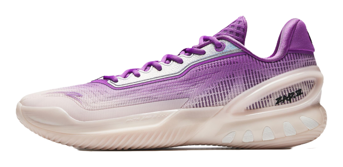 Purple and white basketball shoe side view with lace-up closure and curved sole