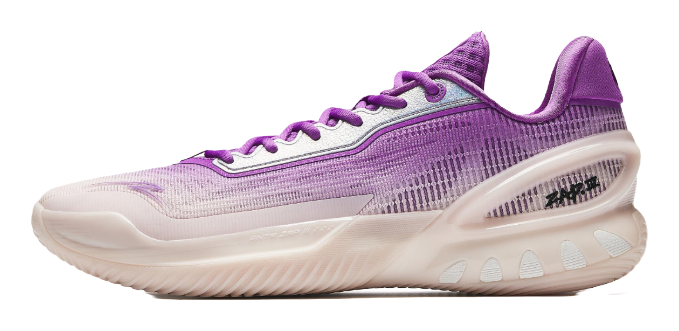 Purple and white basketball shoe side view with lace-up closure and curved sole