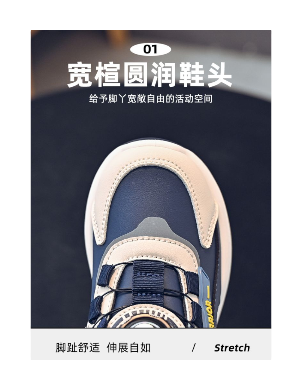 Warrior Slip Resistant Anti Kick Cushioning Abrasion Resistant Low top Kids' Running Shoes Kids 