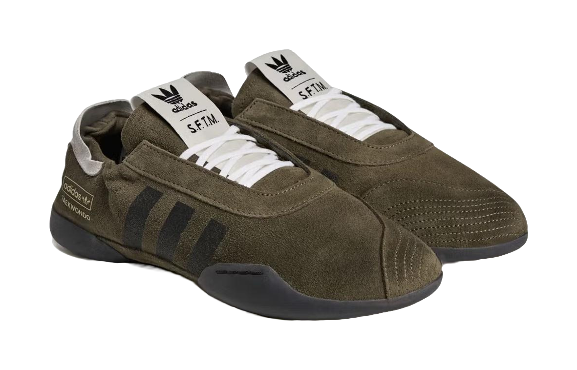 Taekwondo Song for the Mute x Taekwondo Wmns Adidas Originals Mei Brown Womens  vjsneaker.com