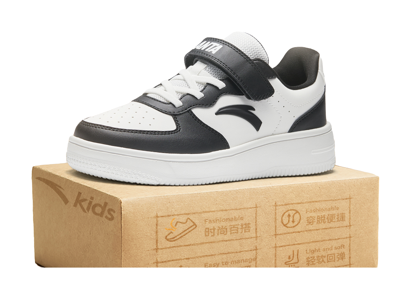 Antakids Rebound Lightweight Cushioning Low Top Kids Skateboarding Shoes  VJSNEAKER