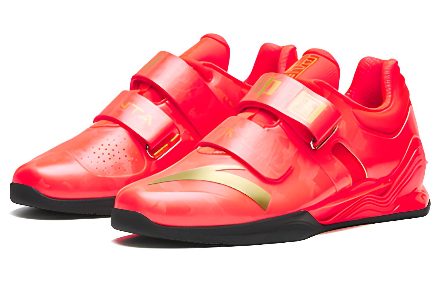 ANTA Tan Ding - Weightlifting Shoes Men's Red Gold Black