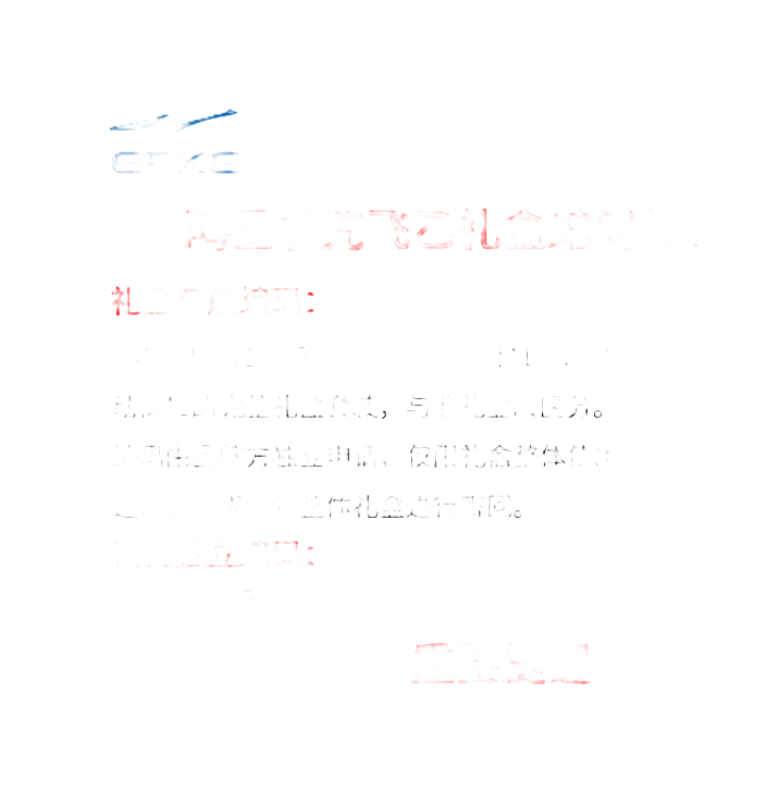 Erke Cushioning Wear Resistant Rebound Low Top Running Shoes Men's 