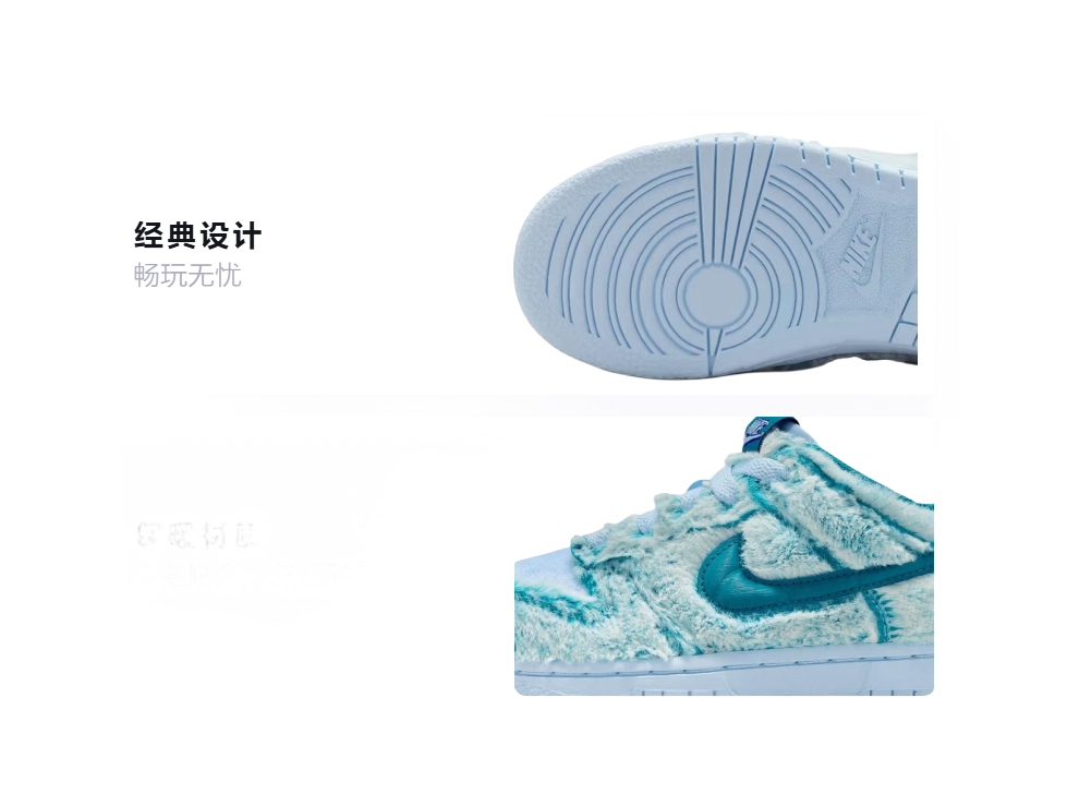 Nike Dunk Thermal Low top Kids Skateboarding Shoes Blue Unisex  vjsneaker.com