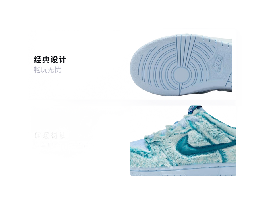 Nike Dunk Thermal Low top Kids Skateboarding Shoes Blue Unisex  vjsneaker.com