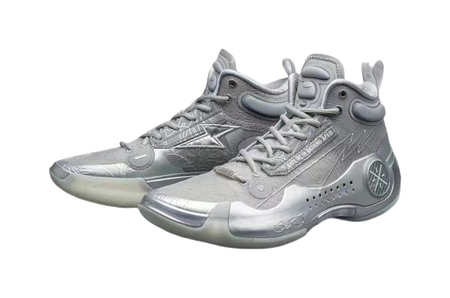 Gray mid-top basketball shoes with lace-up closure, padded collar, and circular logo on heel.