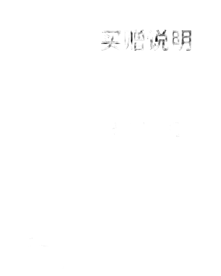 Ollieskate Slip Resistant, Abrasion Resistant, And Balanced Low Top Skateboard Shoes Unisex White Blue 