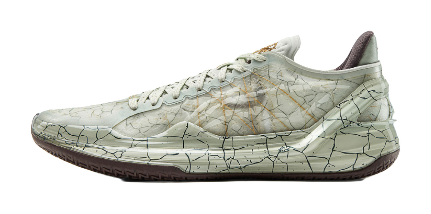 Li Ning Blade 4 V2 Basketball Shoes Mens Low top Jade Cream Green  VJSNEAKER