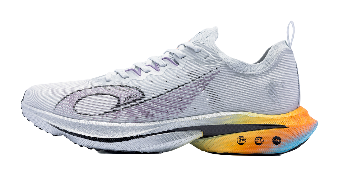 QIAODAN Feiteng PRO Cushioned Slip Resistant Abrasion Resistant Low Top Long Distance Running Shoes Men's Gray Silver 