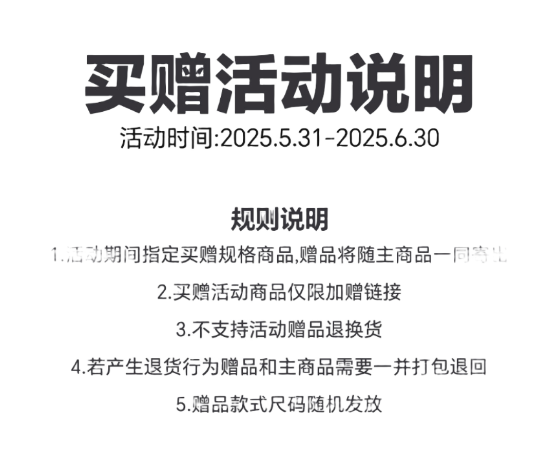 1906L New Balance Silver Shadow Grey  vjsneaker.com