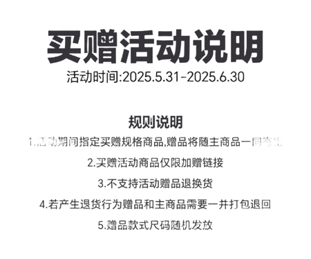 1906L New Balance Silver Shadow Grey  vjsneaker.com