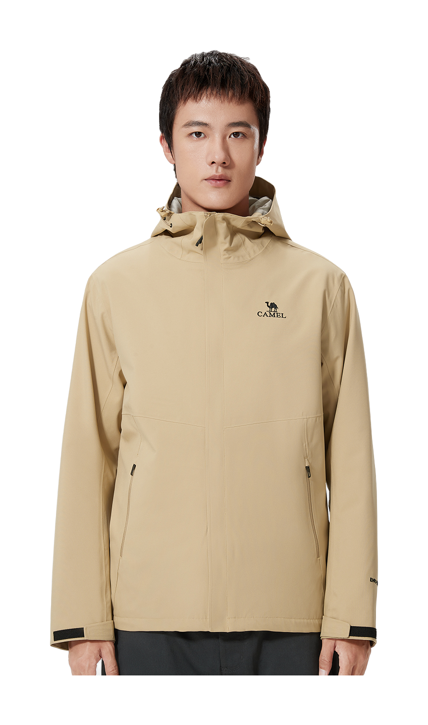 Beige hooded windbreaker jacket with front zipper and small chest logo