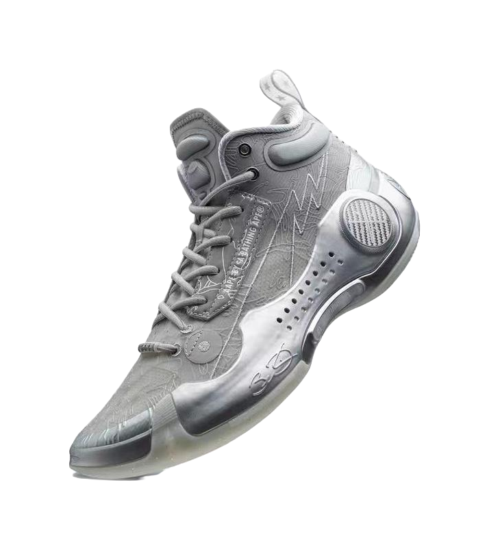 Gray mid-top basketball shoes with lace-up closure, vented forefoot, and patterned side panel.