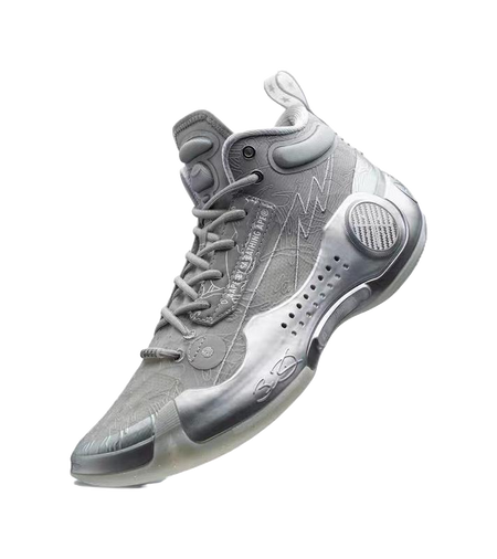 Gray mid-top basketball shoes with lace-up closure, vented forefoot, and patterned side panel.