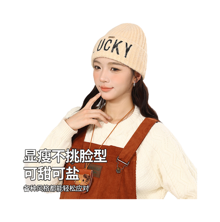 Peak Lucky Beanie Hat for Men and Women  vjsneaker.com