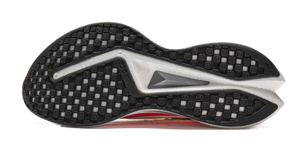 Li-Ning running shoe tread view, black rubber outsole with geometric traction pattern