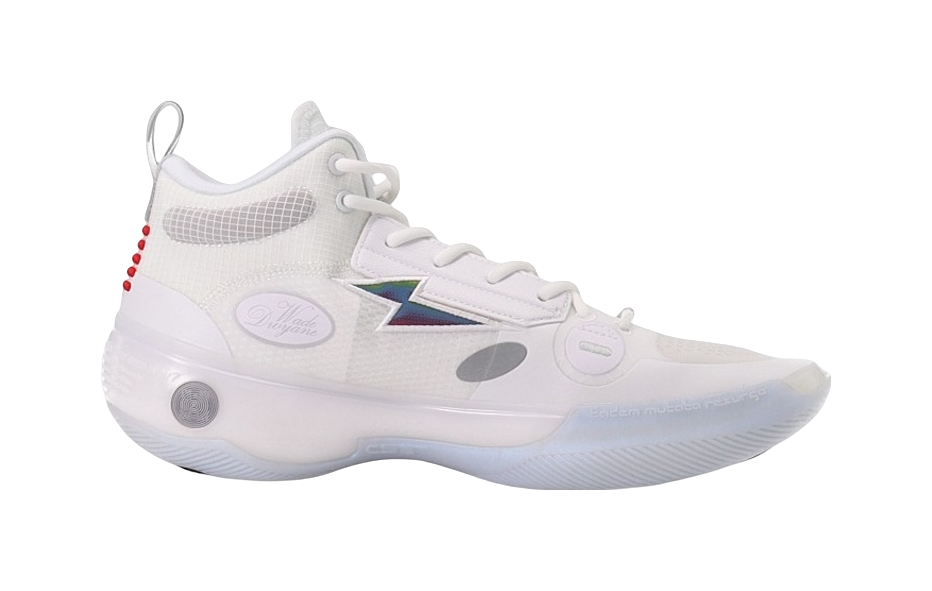 Unisex mid-top basketball shoe, white mesh upper with light gray panel and star logo