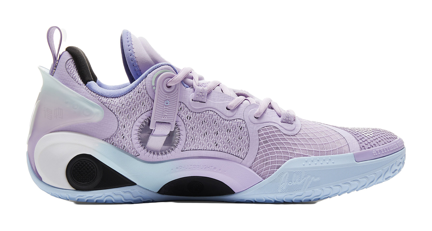Peak Andrew Wiggins AW3 "Aurora" ET44911A - Basketball Shoe Unisex Purple Blue Mismatched