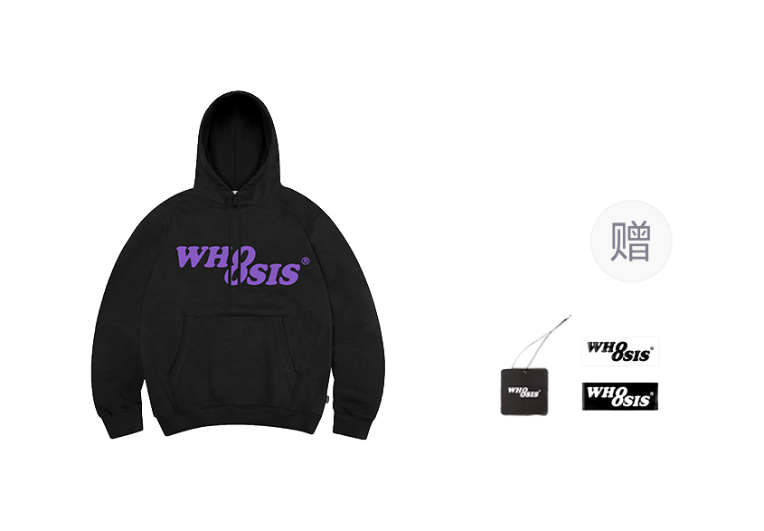 WHOOSIS Loose Casual Unisex Sweatshirt  VJSNEAKER