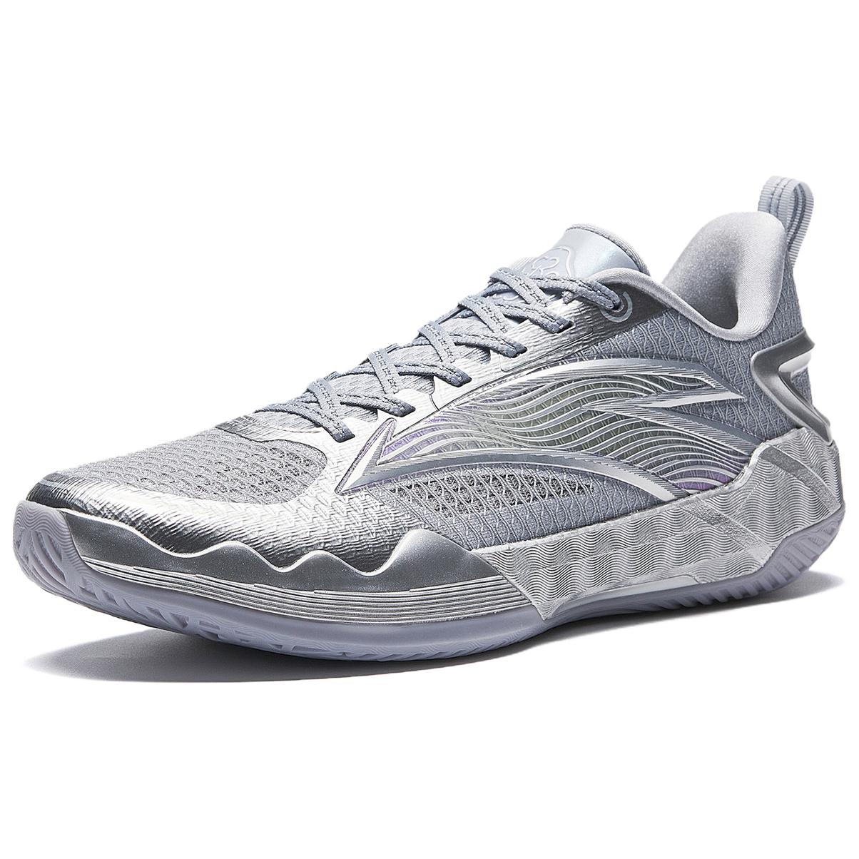 Men's basketball shoe in silver-gray, side view with molded lines and cushioned sole