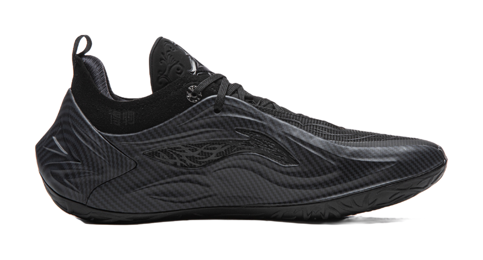 LiNing JB4 Cushioning Slip Resistant Abrasion Resistant Breathable Rebound Grip Low top Basketball Shoes Mens Black  VJSNEAKER