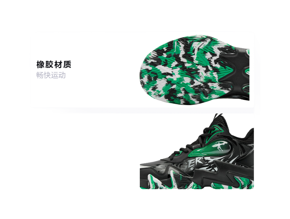 QIAODAN Anti Slip Wear Resistant Mid Top Childrens Basketball Shoes Black  VJSNEAKER