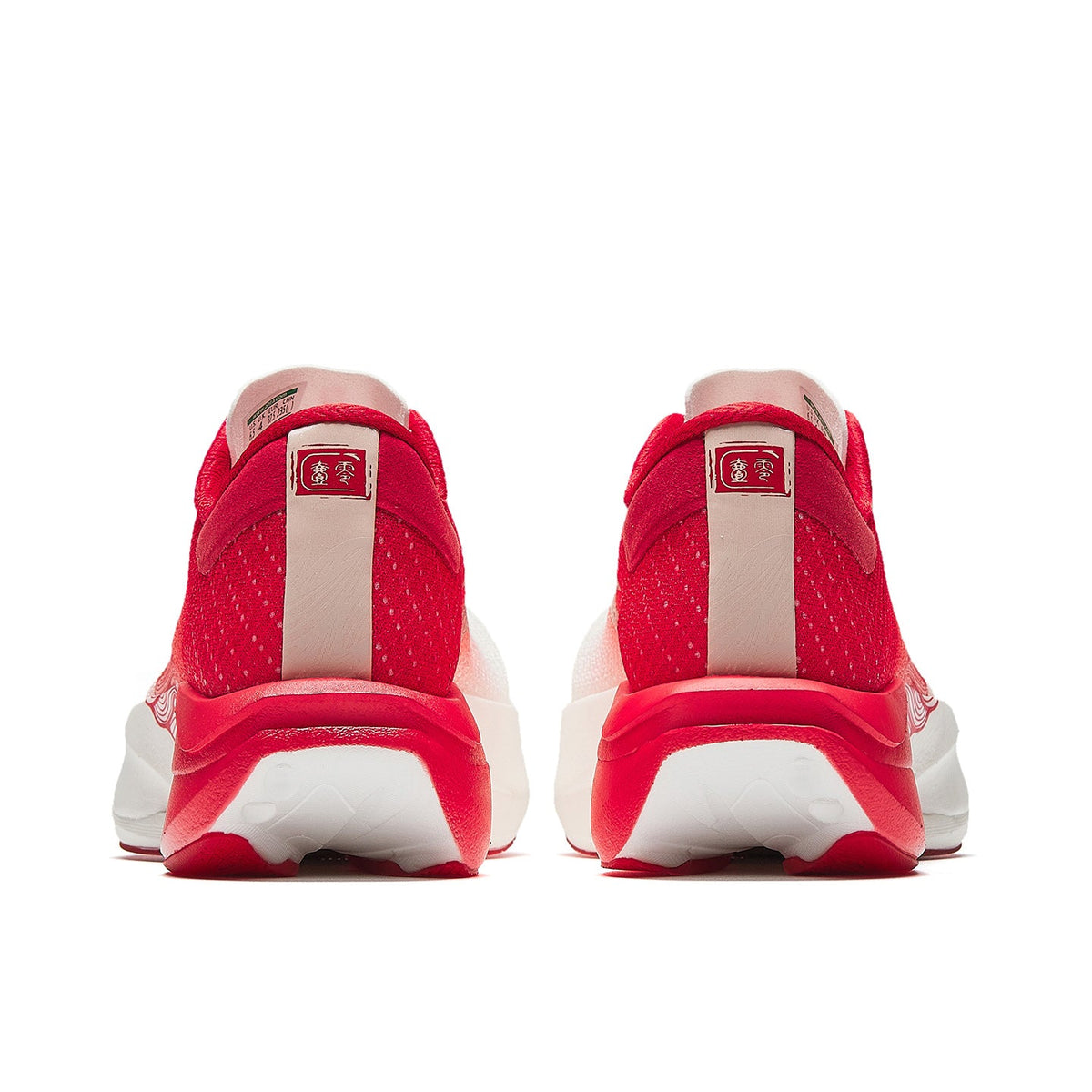 Anta C202 7.0 Low top All Zone XL Carbon Plate, Liquid Anti Slip Rubber, Double Layer Nitrogen 85 Technology  vjsneaker.com