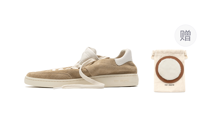 Sand and antique white suede low-top skate shoes with white laces, minimal profile