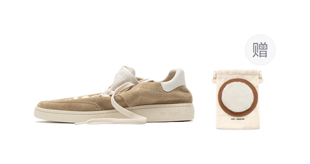 Sand and antique white suede low-top skate shoes with white laces, minimal profile