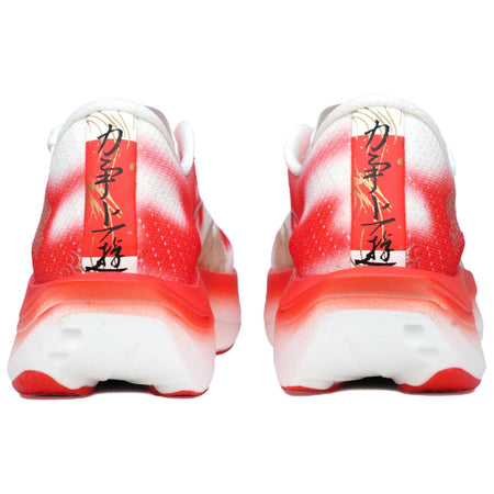 Anta C202 7.0 Cushioning Breathable Low top Marathon Racing Running Shoes Mens White Red  vjsneaker.com