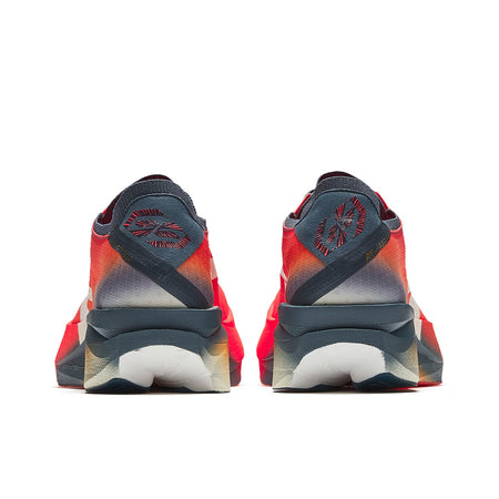 Anta C202 G9 2 "Red" 112545573-3 - Marathon Racing Shoe Men Red Gray Yellow